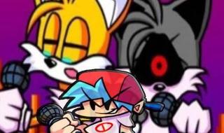 FNF TAILS EXE