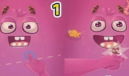 Speed Up: Item Master