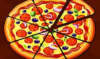 Pizza Maker Cooking
